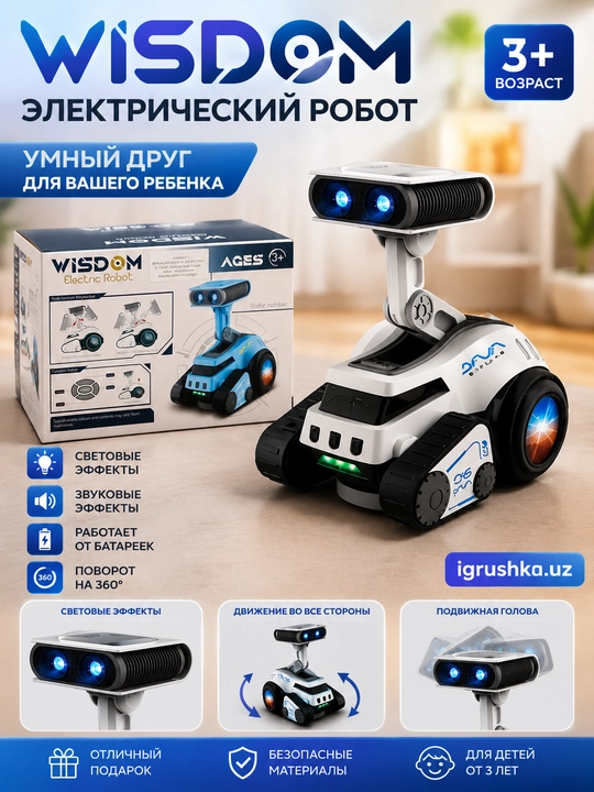WISDOM Elektr Robot chiroq, musiqa va 360° aylanish bilan tasodifiy rang - 