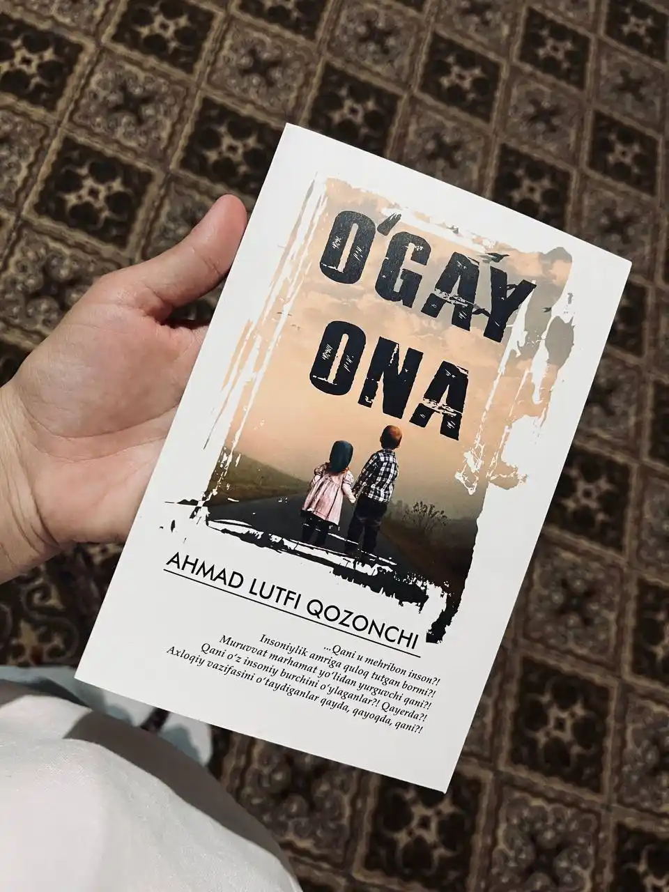 O'gay ona, Bir vijdon uyg'onur, Ahmad Lutfiy Qozonchi