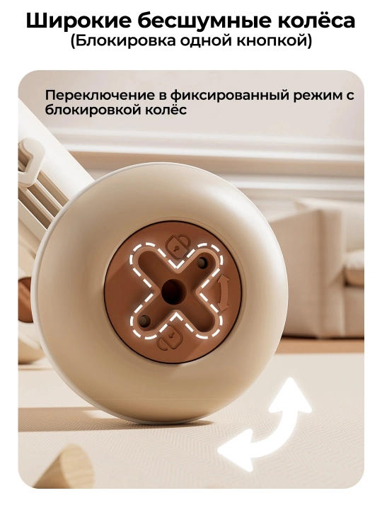 6 в 1 детские ходунки с качалкой и каталкой, поворотные 360°, с музыкой и