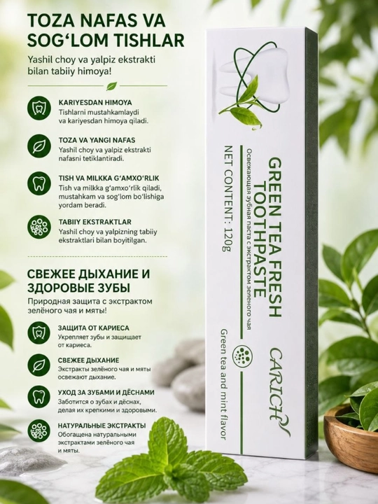 ECO Greenleaf tish pastasi - tishlar va milklarni har tomonlama parvarish qilish uchun sifatli vosita - 