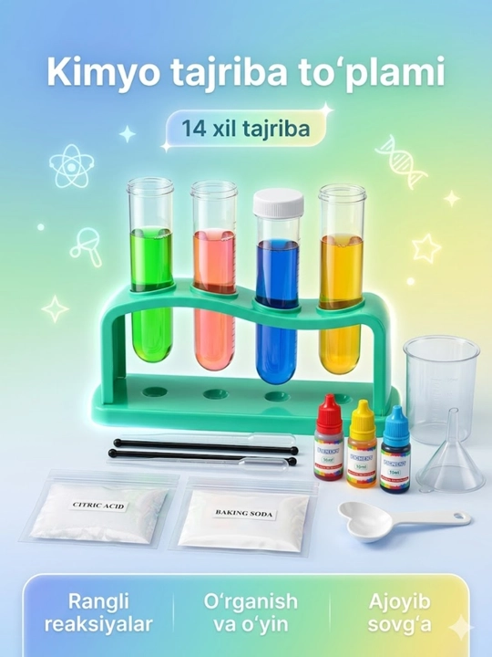 Детский набор для научных экспериментов "Science Discovery Kit", набор юного химика 