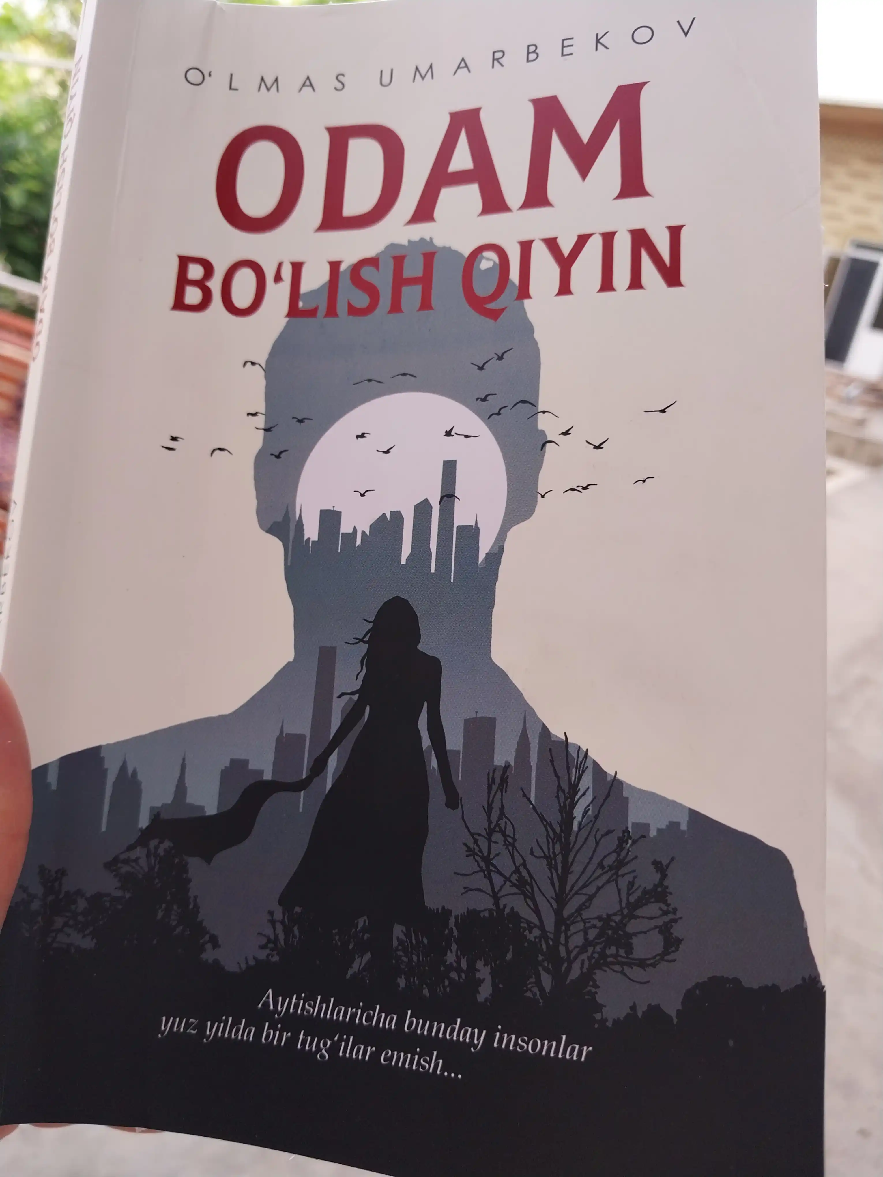 Одам болиш кийин, Улмас Умарбеков