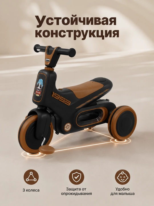Bolalar uch gildirakli begovel chiroq musiqa uy va kocha uchun barqaror