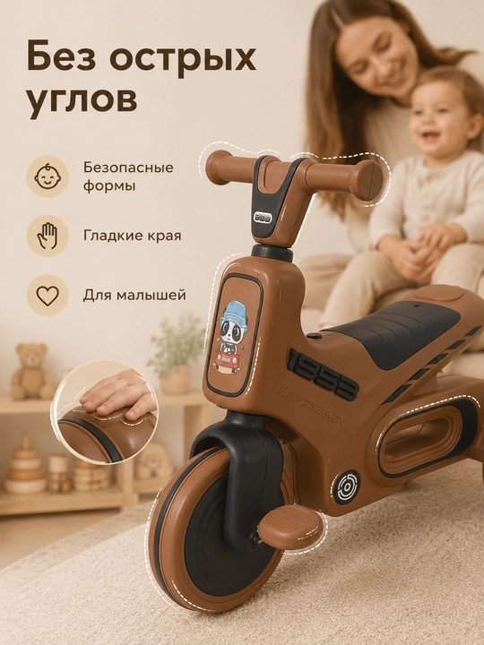 Bolalar uch gildirakli begovel chiroq musiqa uy va kocha uchun barqaror