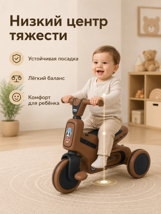 Bolalar uch gildirakli begovel chiroq musiqa uy va kocha uchun barqaror