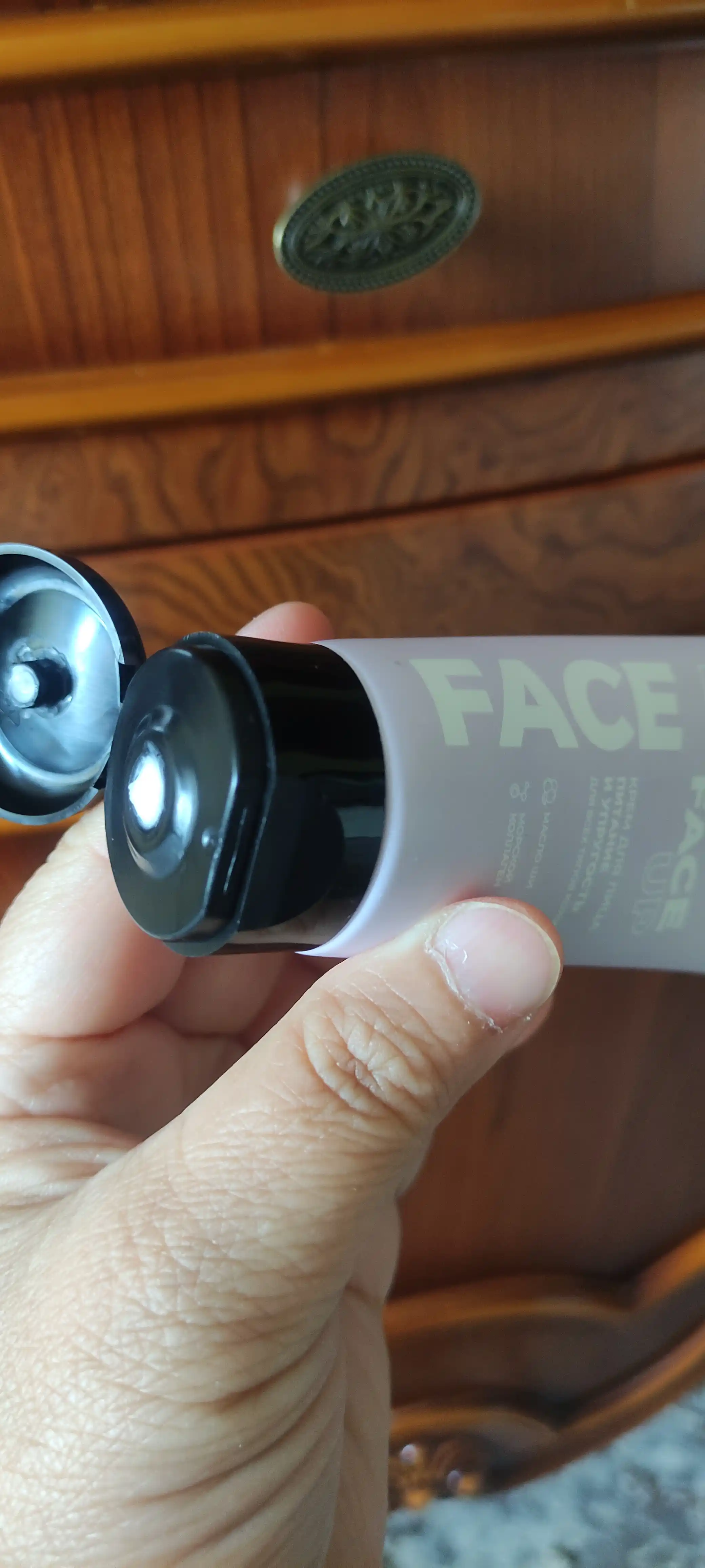 Крем для лица  «Питание и упругость» серии  AVON Face Up, 50 мл