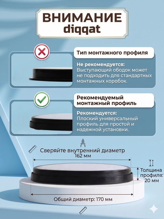Motor filtri Tefal changyutgichlari uchun, diametr 17 sm