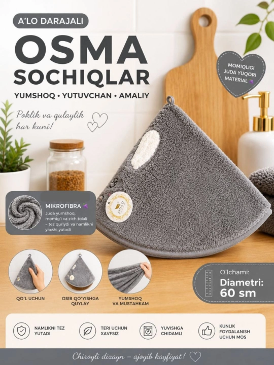 Yumshoqqina, suv shimuvchi, sifatli osilchoqli dumaloq sochiq-butun oila uchun ajoyib tanlov - 
