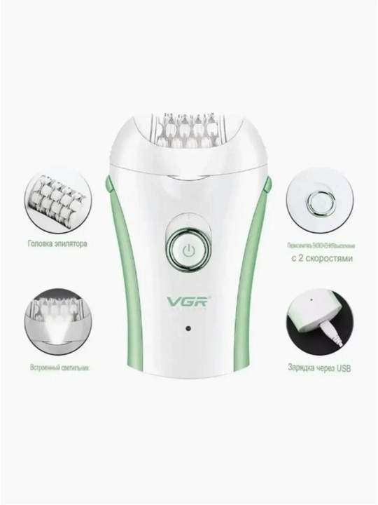 Ayollar uchun professional simsiz epilyator