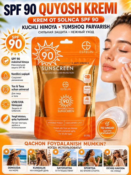 SPF90 krem quyoshdan himoya UVA  yuz uchun suvga chidamli Invisible Finish SPF krem