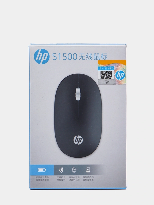 Simsiz sichqoncha HP S1500 Wireless Silent Mouse 1600 DPI