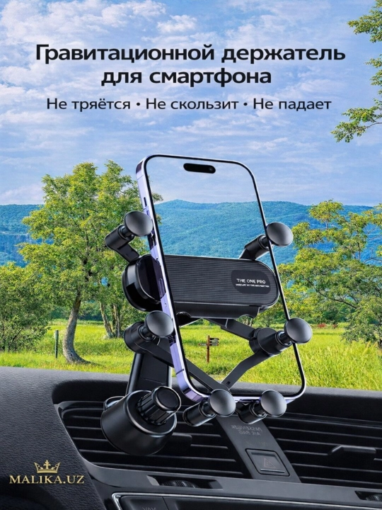 Avtomobil havo kanali telefon ushlagichi, Holder, ikki tomonlama qisqich