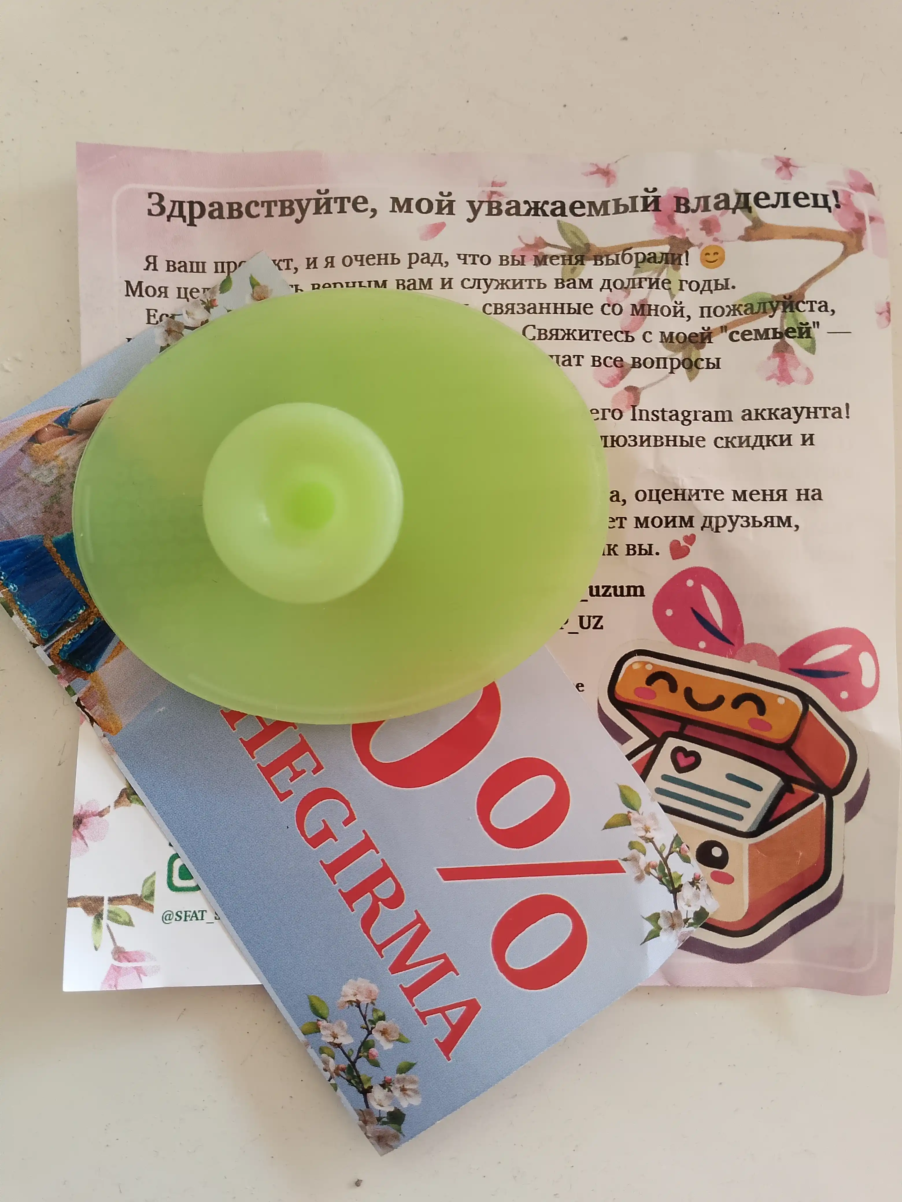 Yuz uchun silikon massaj cho‘tkasi