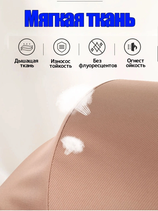 Детское автокресло (0+), угол наклона 165°, складная автолюлька, дышащая и мягкая ткань