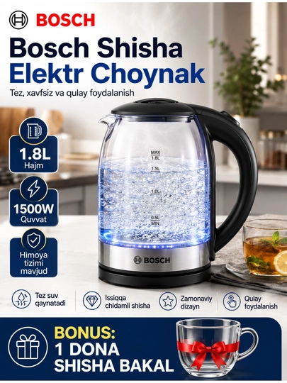 Электрический чайник BOSCH 2L — LED подсветка, мощность 2000 Вт, немецкое качество — AVEKIT-TEFALBOSH-ЧЕРН