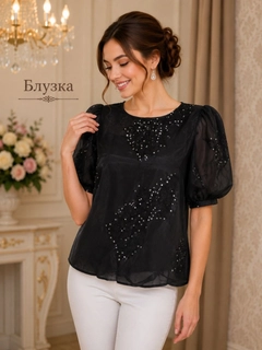 Qora