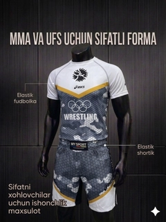 Белый