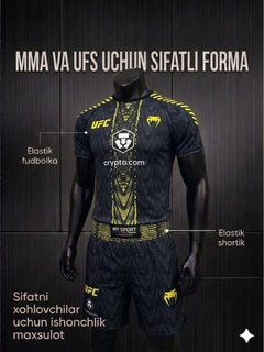 Черное стекло