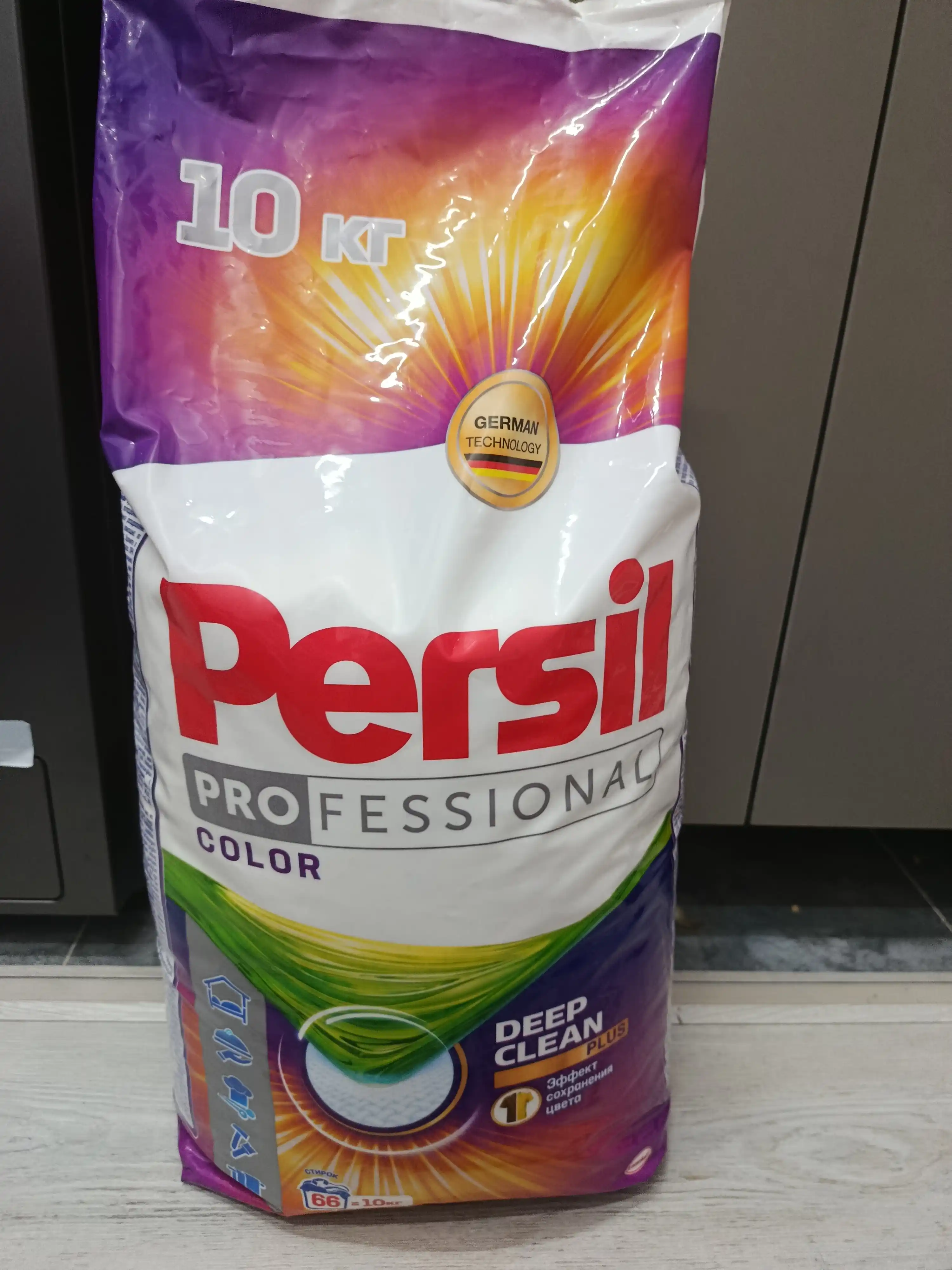 Kir yuvish kukuni Persil Professional Color, 10 kg