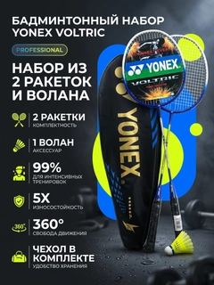 Синий