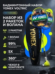 Лайм