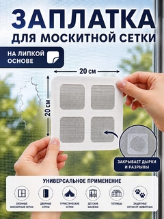 Белый