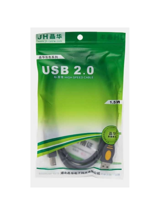Printer uchun USB 2.0 AM/BM kabel JH-U112B 1.5 m - 