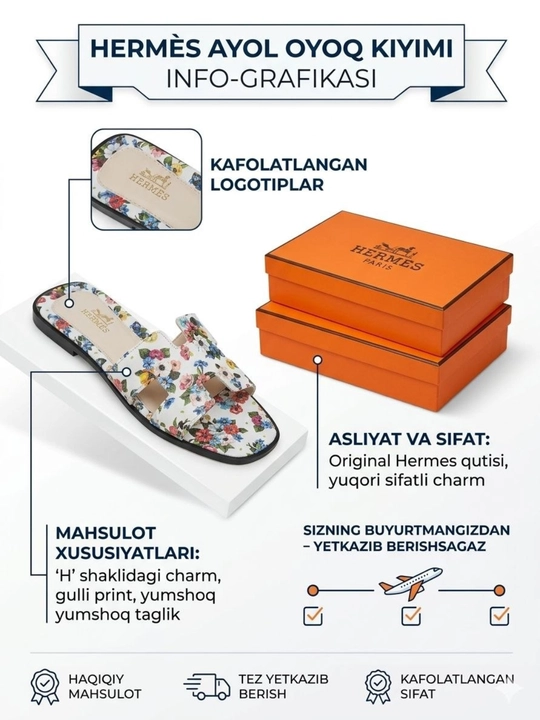Ayollar uchun zamonaviy shippaklar, Turkiyada ishlab chiqarilgan