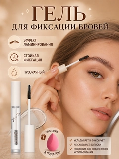 Белый