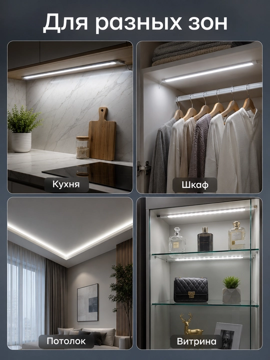 COB LED лента 24V 5/10м 288D 8мм 3 цвета резка 2.5см с блоком или без