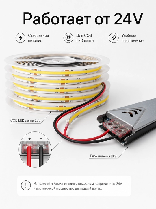 COB LED lenta 24V 5/10m 288D 8mm 3 rang 2.5sm kesish blokli yoki bloksiz