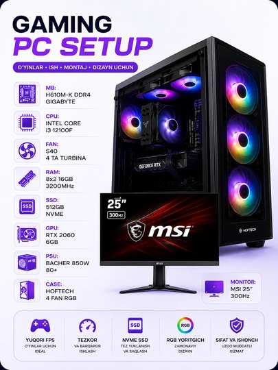 Корпус Gaming PC Setup i3-12100F RTX 2060 6GB / 16GB RAM / 512GB NVMe / MSI 25” 300Hz
