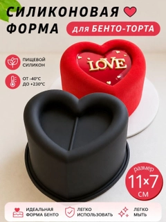 Лавандовый