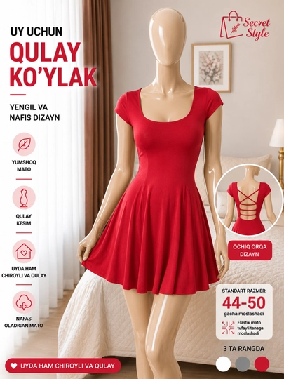 Женское домашнее платье, легкий и элегантный пеньюар, с открытой спиной - 