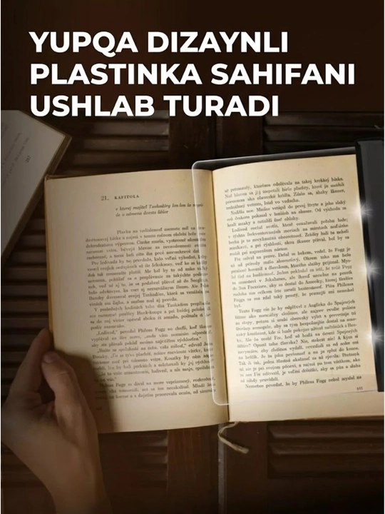 Qorong‘ida kitob o‘qish uchun yoritgich, 3 ta sovg‘a batareyasi