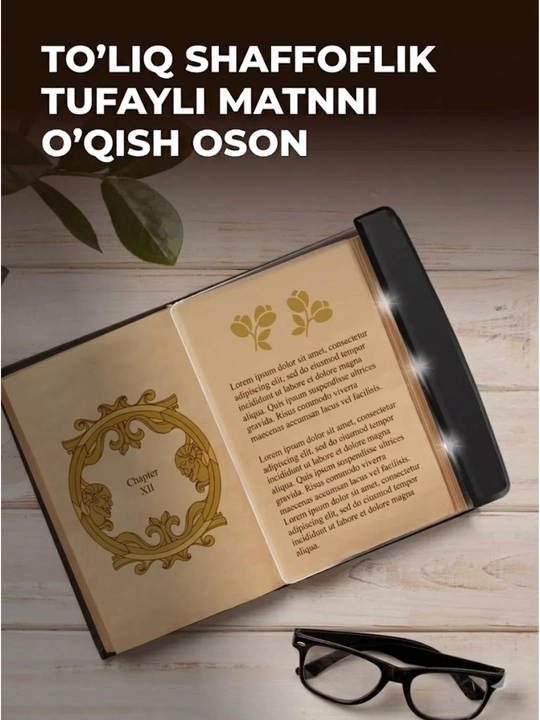 Qorong‘ida kitob o‘qish uchun yoritgich, 3 ta sovg‘a batareyasi