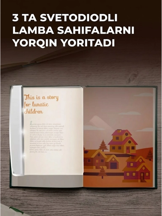 Qorong‘ida kitob o‘qish uchun yoritgich, 3 ta sovg‘a batareyasi