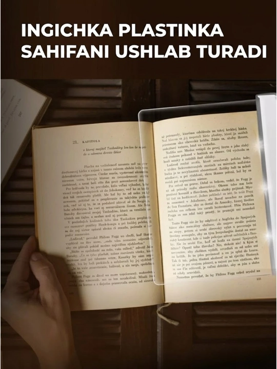 Qorong‘ida kitob o‘qish uchun yoritgich, 3 ta sovg‘a batareyasi - 