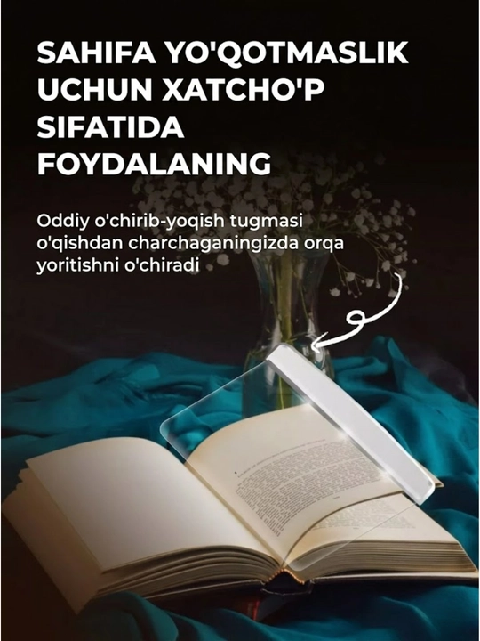 Qorong‘ida kitob o‘qish uchun yoritgich, 3 ta sovg‘a batareyasi