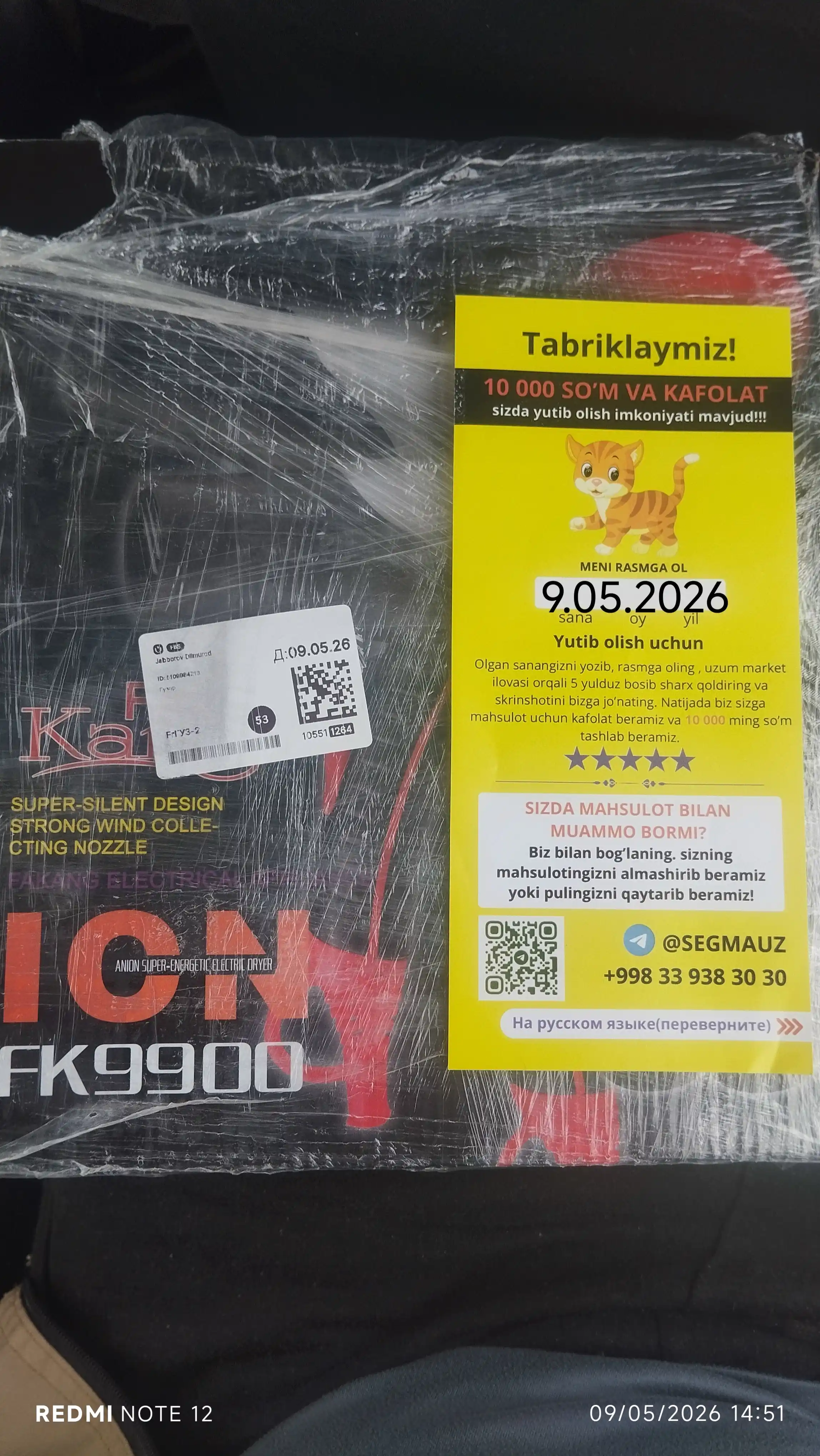 Sochlarni quritish va turmaklash uchun fen