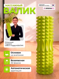Салатовый