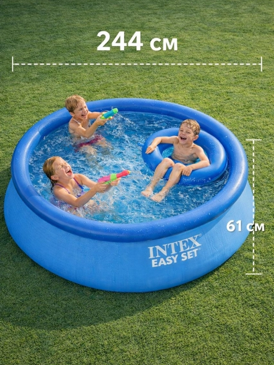 INTEX Easy Set 244×61 sm shishirma basseyn