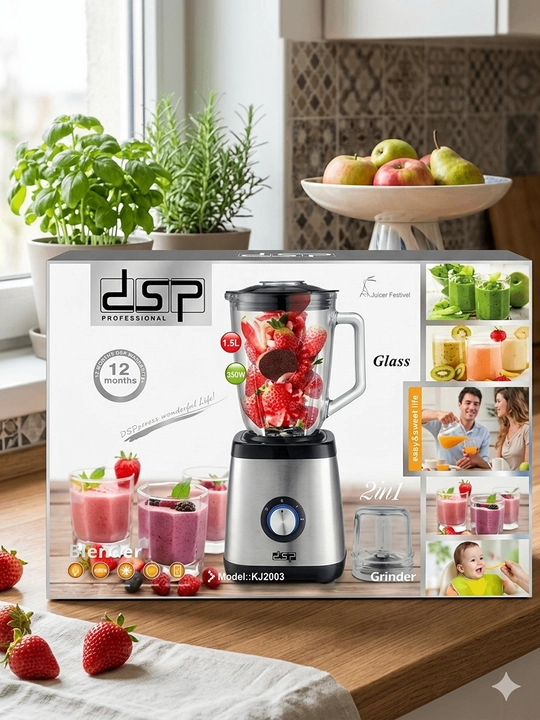 Blendеr DSP - 