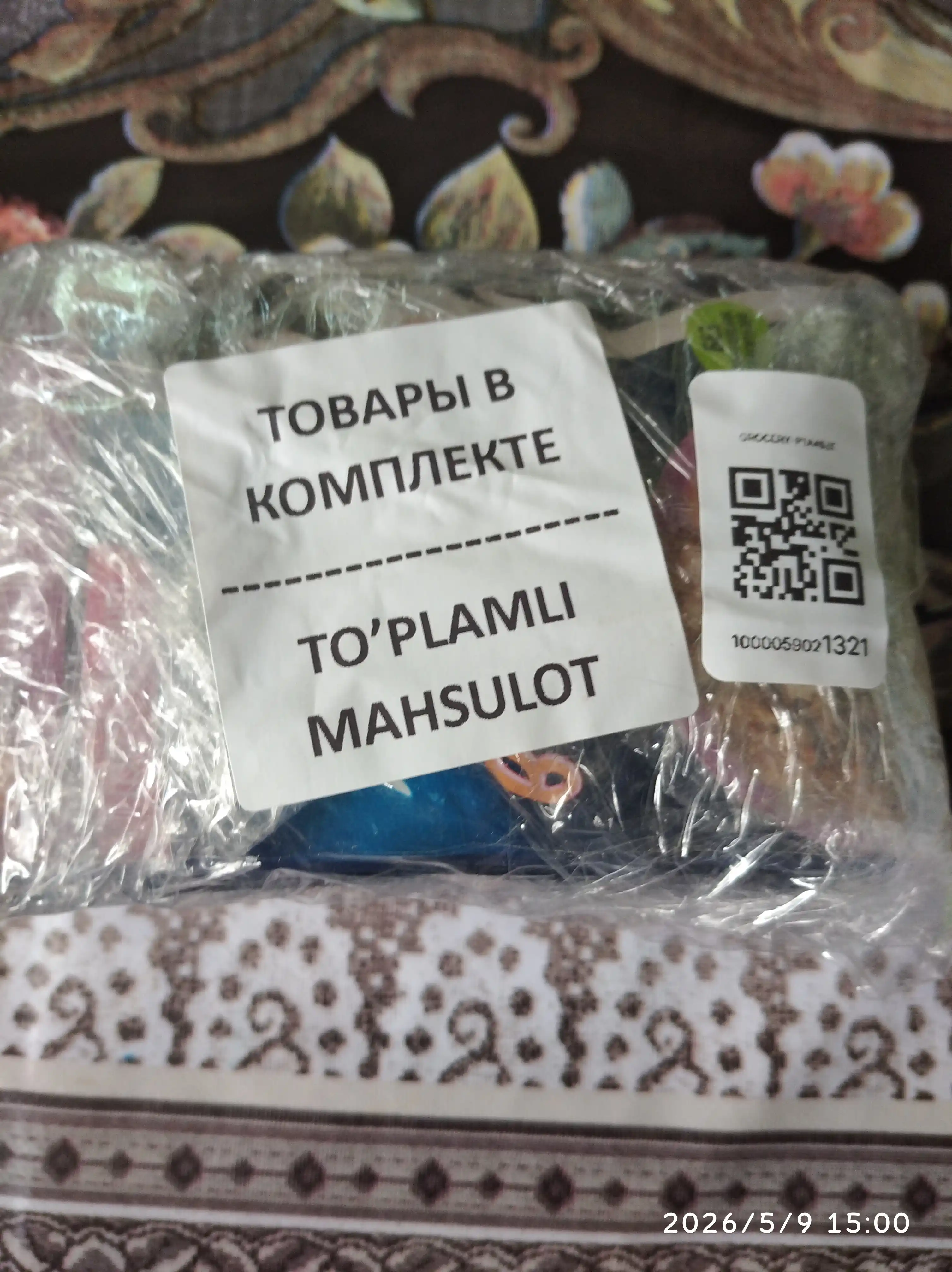 Felix Sensations mushuk nam ovqati, sousdagi sabzi va o'rdak, 75 gr 5 dona