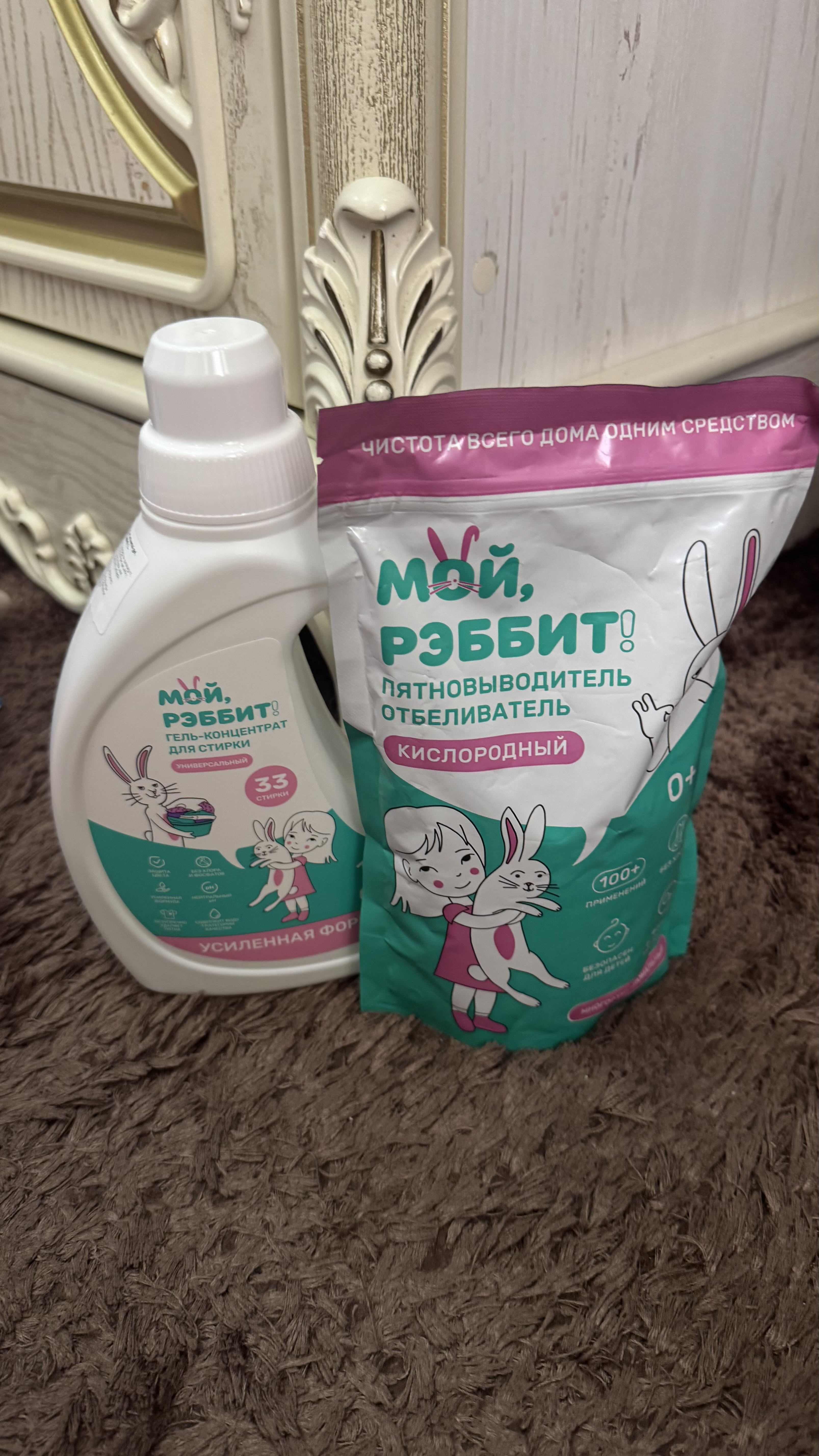 Универсальный гель для стирки Мой, Рэббит, 1 л