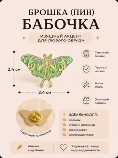 Бирюзовый