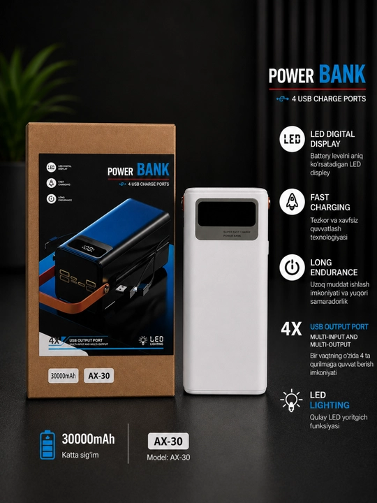 Power Bank AX-30 30000mAh, быстрая зарядка, 4 USB порта, LED дисплей - 