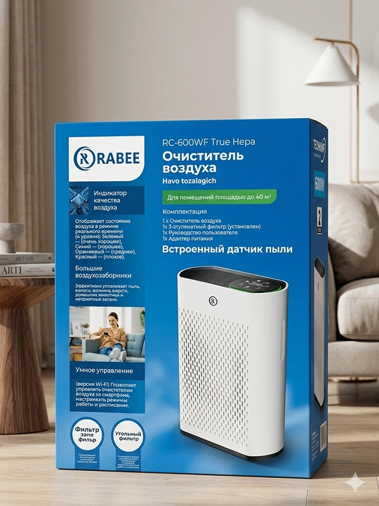 Очиститель воздуха RABEE - 