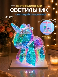 Oq