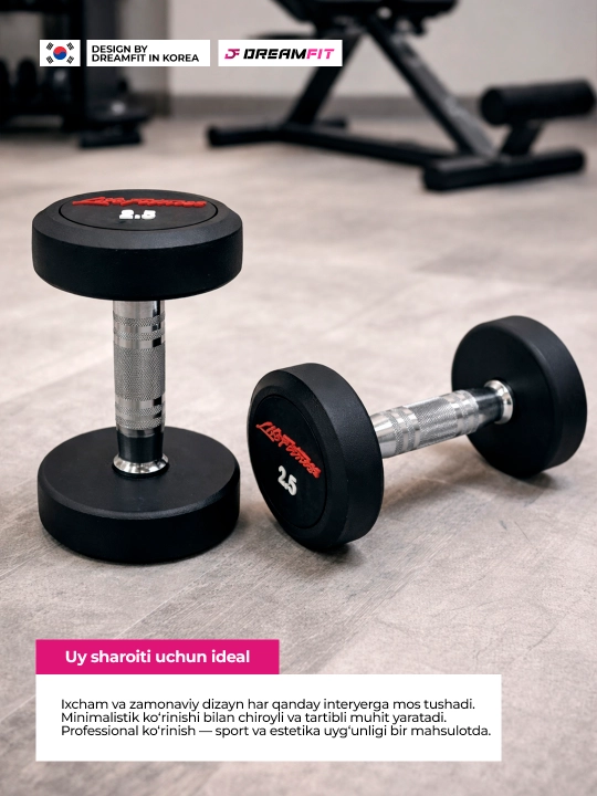 Гантели DreamFit для фитнеса и тренировок, профессиональные цельные гантели 2 шт, 2.5–25кг